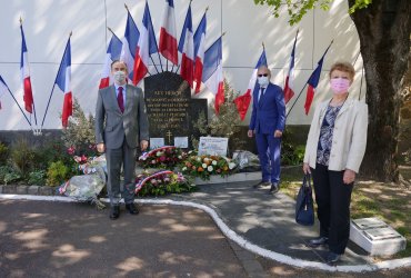 CÉRÉMONIE COMMÉMORATIVE DU 25 AVRIL 2021